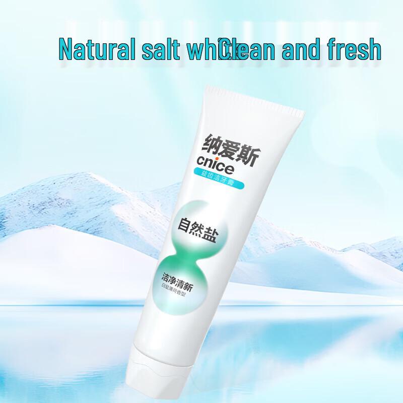 Nice Yichijie White Salt Mint Toothpaste Pack