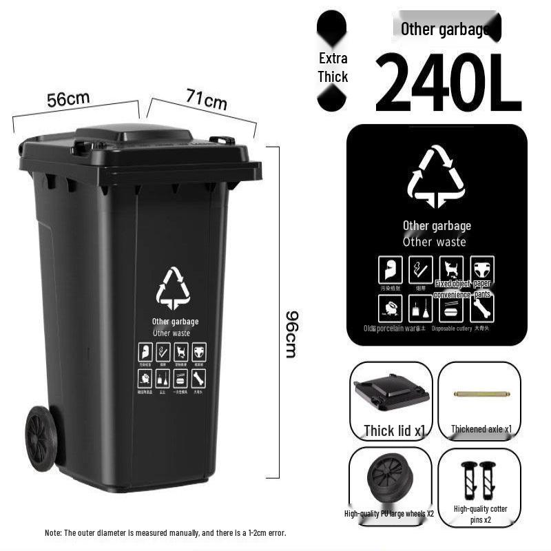 Extra Thick 240L Outdoor Waste Bin