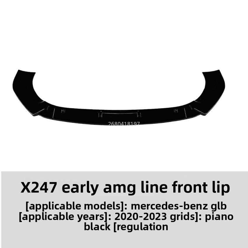 For Mercedes-benz Glb Class X247 Glb200 Glb35 Amg 2020-2025 Front Lip Front Shovel Modification