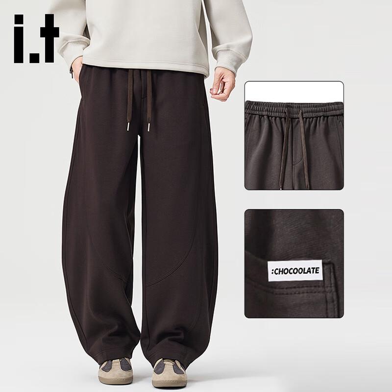 Herren :CHOCOOLATEit American Loose Wide-Leg Sweatpants