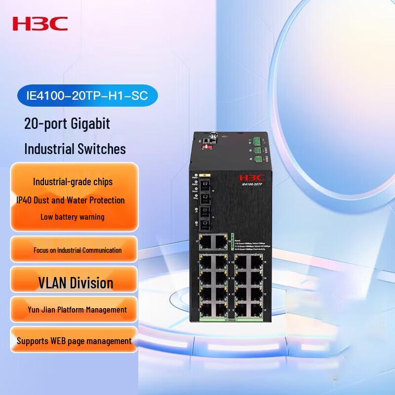 

H3C IE4100-20TP-H1-SC Industrial Ethernet Switch