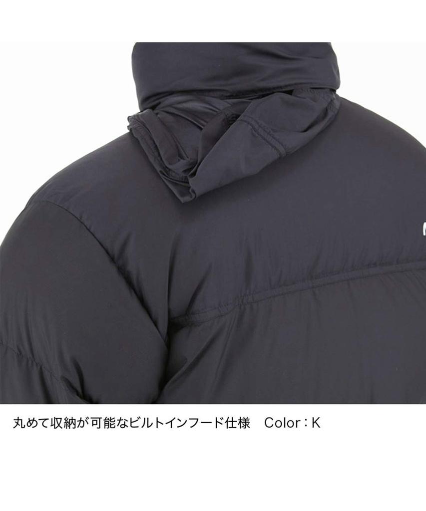 The North Face Nuptse Cold Size 2XL Men's Jacket, Water-Repellent, Lightweight, Warm, Weather, ND91841, Black,