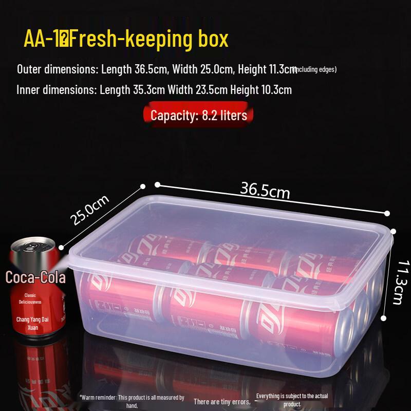 ZISIZ Transparent Food-Grade Plastic Storage Container