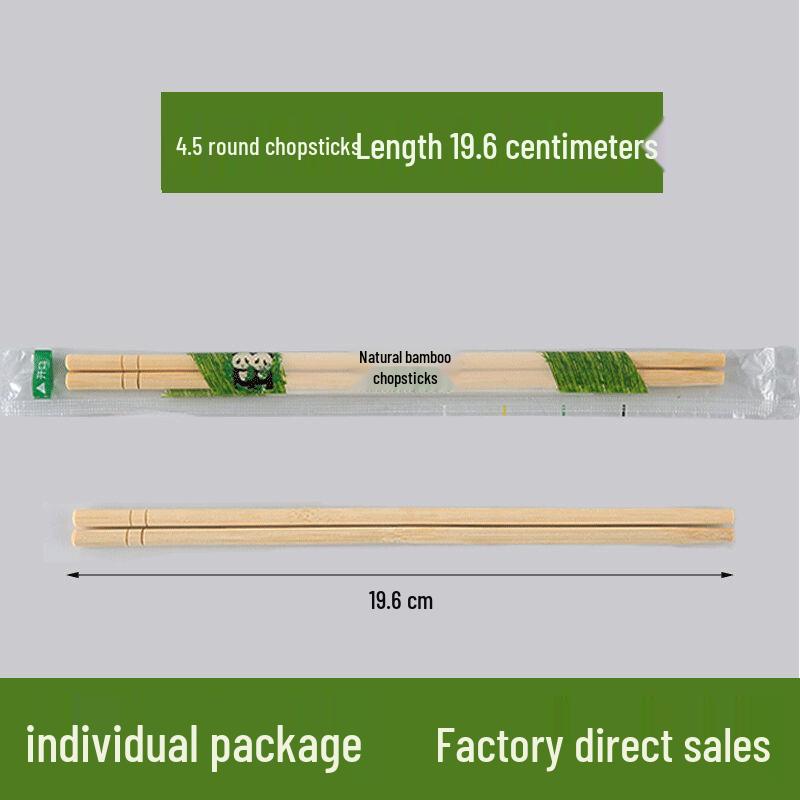 Одноразовые бамбуковые палочки для еды