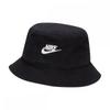 Nike Apex Futura Washed Bucket Hat Fb5381 010