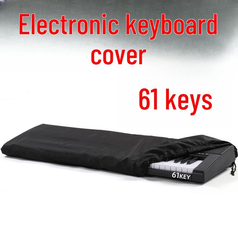 Dustproof Drawstring Cover for 61 & 88-Key Electronic Pianos - Yamaha Compatible