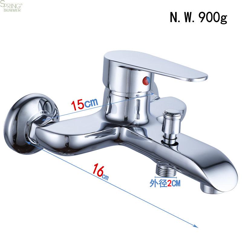Brass Modern Wall Bathtubs Tap Sets  Single Handle Bidet Shower Mixer S01 Tubs Faucet Chrome  Bath Shower Faucets