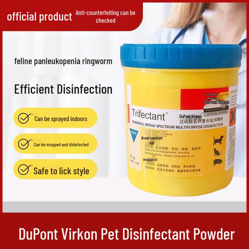 

DuPont Virkon Disinfectant Powder for Pet Odor Removal and Sterilization - Suitable for Cats, Dogs, and Pet Environments Box Pack (5g*10 bags)