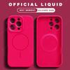 Official Magnetic Phone Case For For Iphone 1 14 16 Plus 12 13 16 Pro Max  Liquid Silicone Lanyard Charge Protector Cover