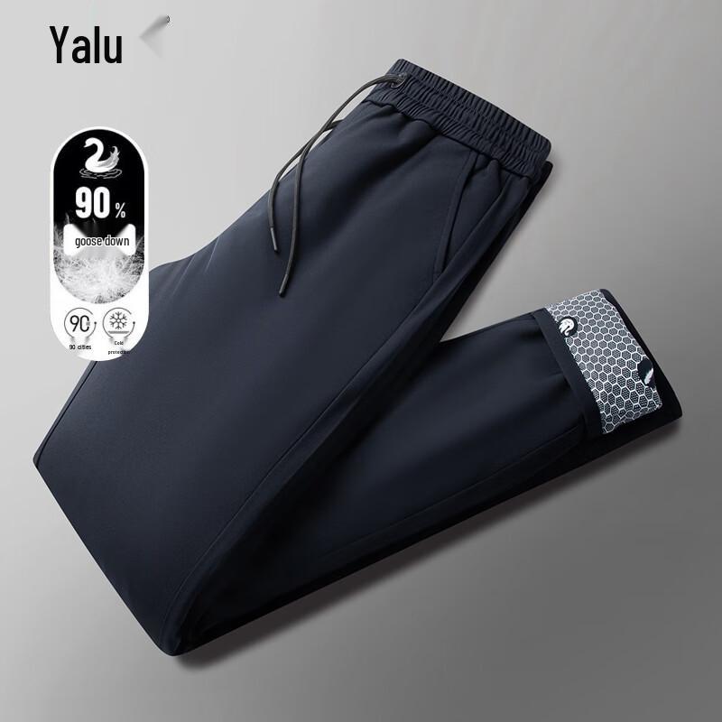 Men's Thickened Goose Down Straight-Leg Winter Trousers