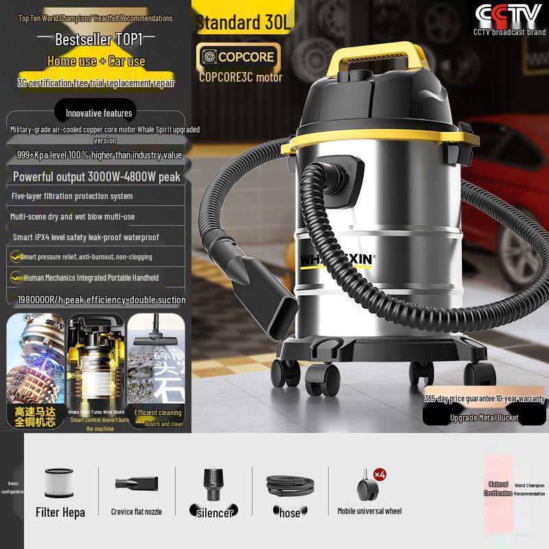 JingSen Dual-Use Vacuum Cleaner for Home, Commercial, and Automotive Cleaning