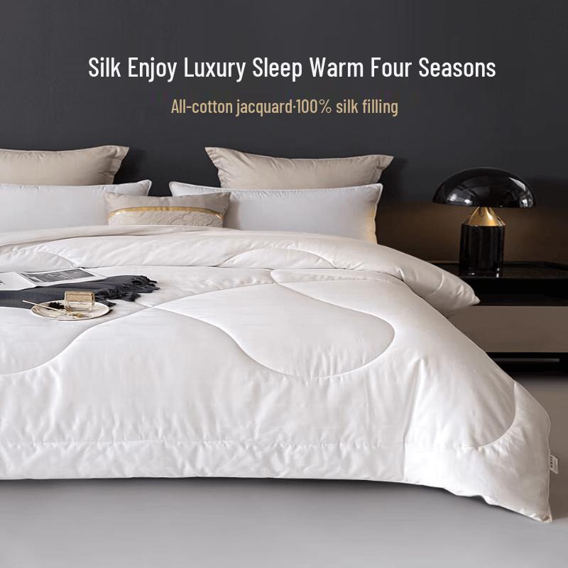 Hengyuanxiang 100% Cotton Satin Tussah Silk All-Season Quilt