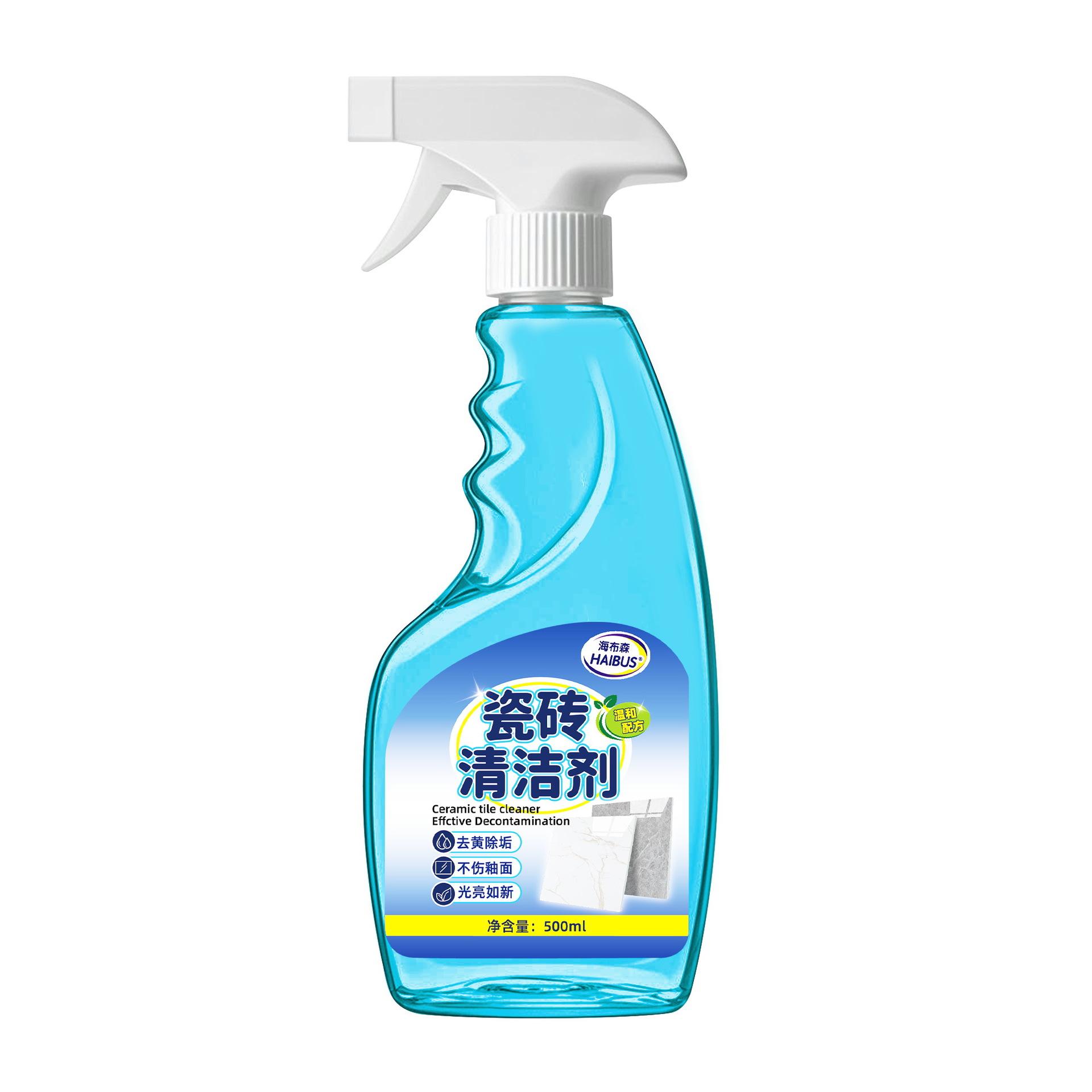 Tile cleaner, powerful household for removing yellowing stains,living room,bathroom,toilet,floor tile polishing cleaning agent 500ml