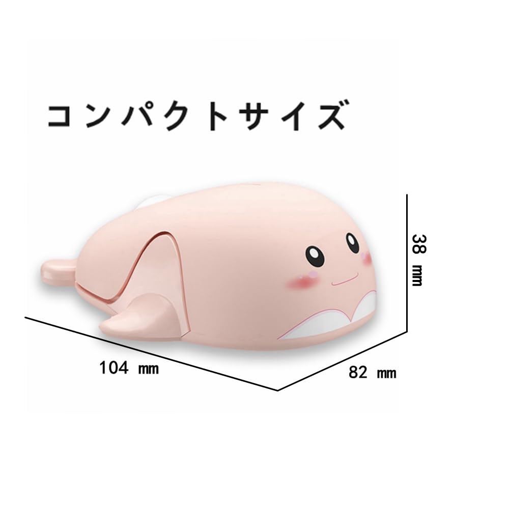 Pink Wireless Cute Animal Smooth for Women and Compatible with and MacBooks Dolphin-Shaped Mouse, 2.4GHz USB, Optical, Design, Touch, Compact,
