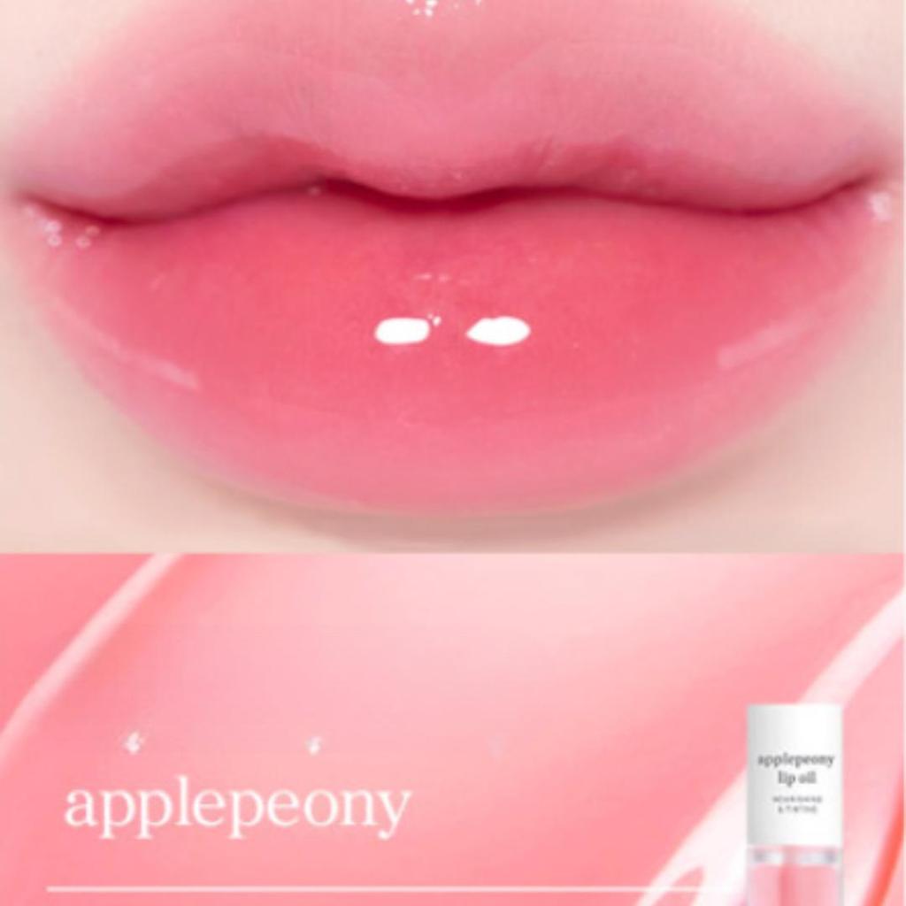 nooni Apple Lip Oil Tint Moisturizer 3.7ml (13colors)