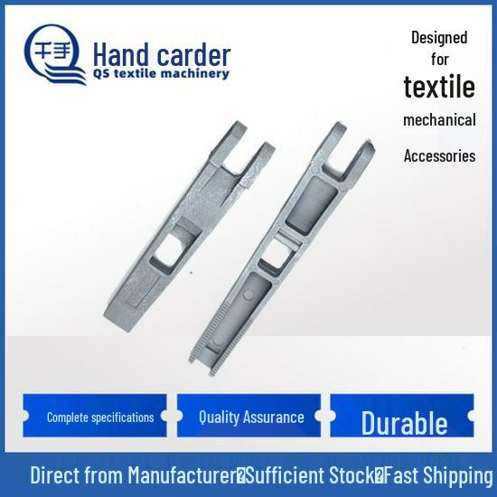 Aluminum-Plastic Support Arm Accessories for Textile Weaving Machines