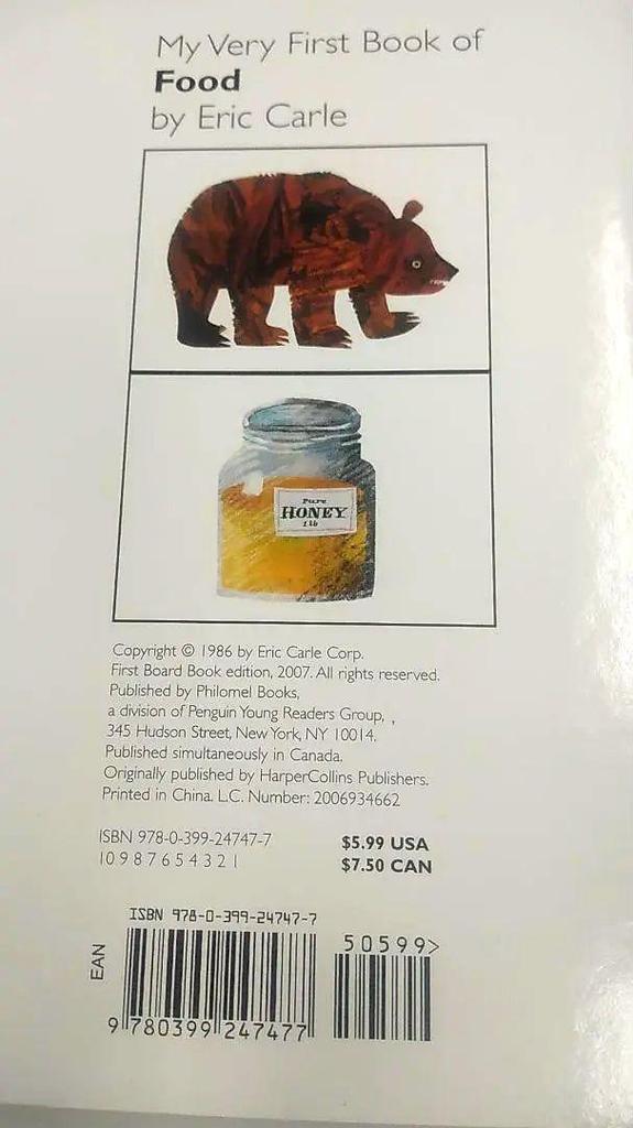 [USED] My Very First Book Eric Carle