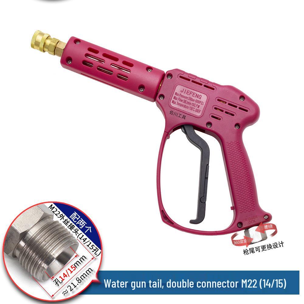 250 kg Waschmaschine: Hochdruck-Autowaschpistole mit M14/M18/M22 Keramikkern, Anti-Verwicklungs-Heck