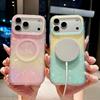 Candy Color Gradient Shell Texture Magnetic Wireless Charger Case for IPhone 18 17 Pro Max 16 15 14 13 12 Hard Shockproof Camera Lens Protective Cover