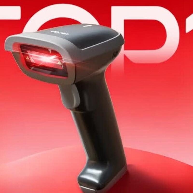 Deli Wireless Laser Barcode Scanner