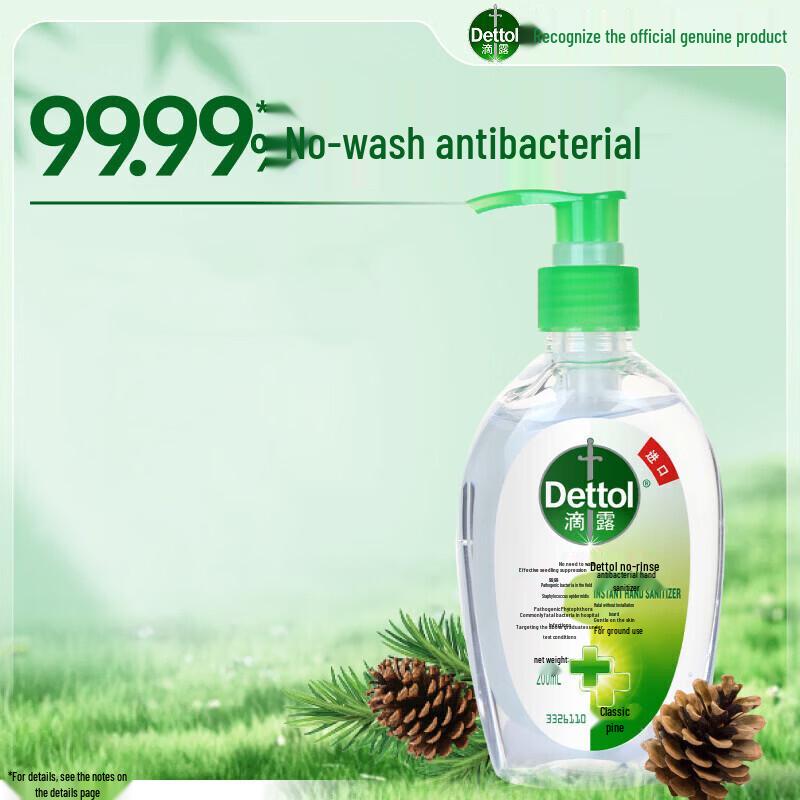 

Dettol Classic Pine No-Rinse Hand Sanitizer