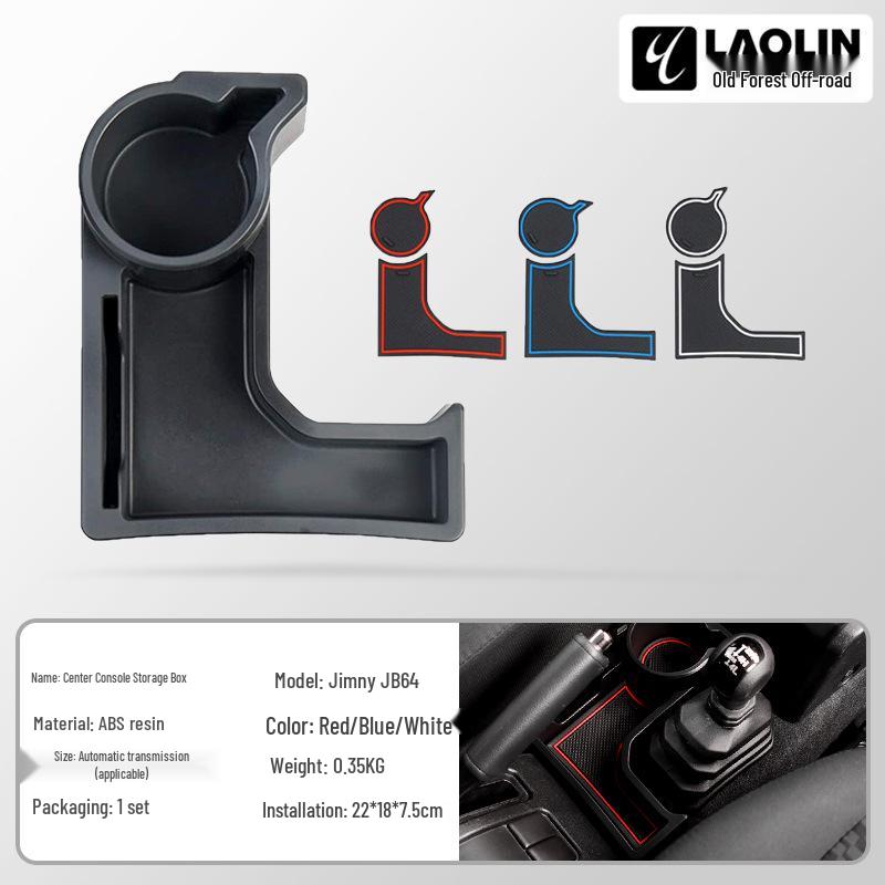 Jimny 5-Door 2023-2026 Center Console Storage Box