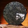 Busy Lung Pu-erh Tea Raw Tea Early Spring Ancient Tree Raw Pu Tea Cake 357g