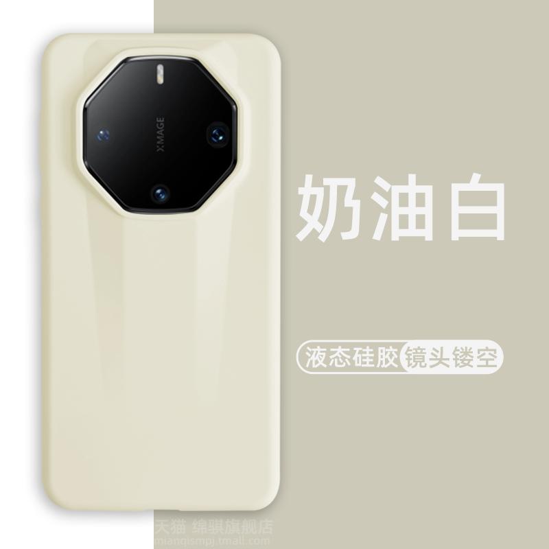 Huawei mate11RS extraordinary master mobile phone case all-inclusive anti-drop mete 11RS true liquid silicone case