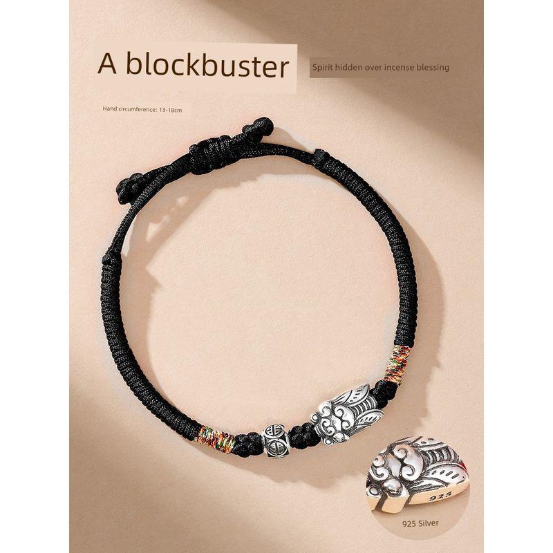 Hangzhou Lingyin Landed Carrying Strap Golden List Title Wenchang Knot Pass Every Exam Lucky Charm Chang Shu Qihui Bracelet Couple