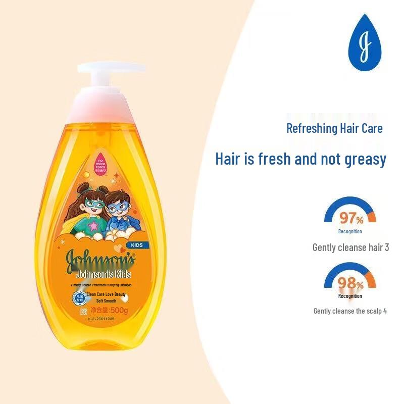 Johnson's Kids Active Care Shampoo 500g