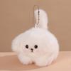 Pulling Rope Wagging Tail Cute Dog Plush Doll Holiday Birthday Doll Pendant Gift
