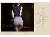 Sleek Mature Lingerie Secretary Uniform Set with Slim Fit Hip Wrap Skirt