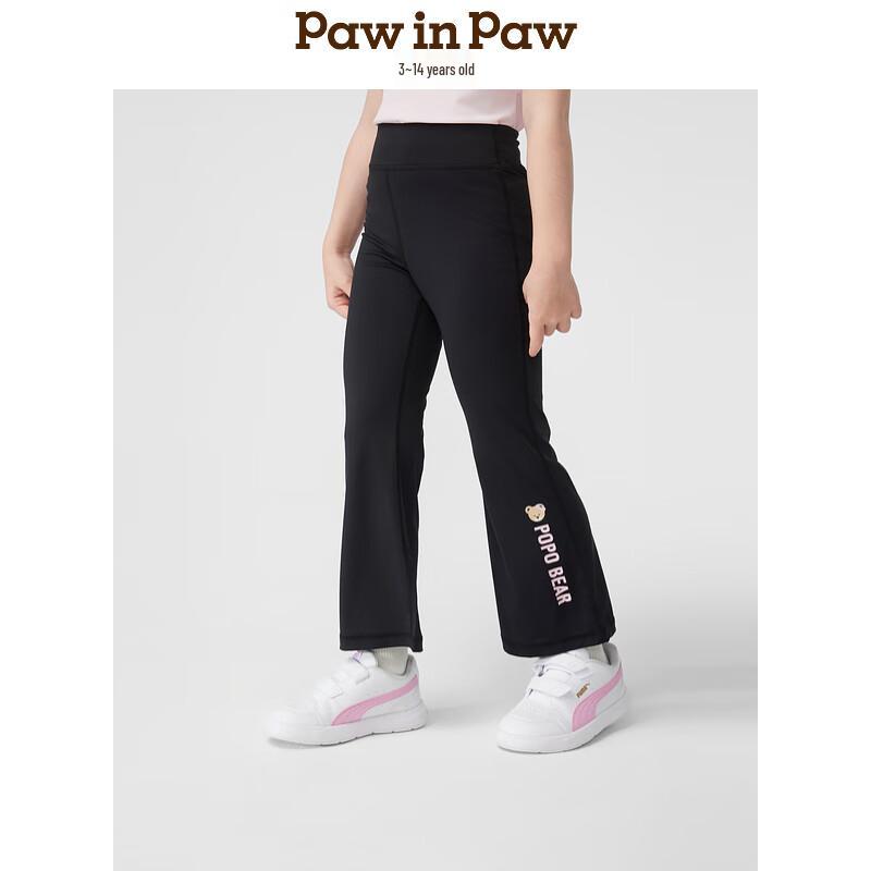 PawinPaw Girls  Cartoon Bear Knit Flare Pants 160