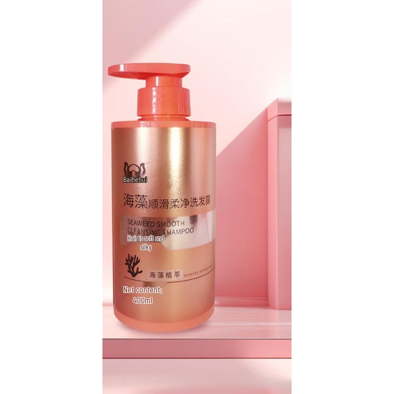 Bai He Hui Seaweed Smooth & Soft Cleansing Shampoo