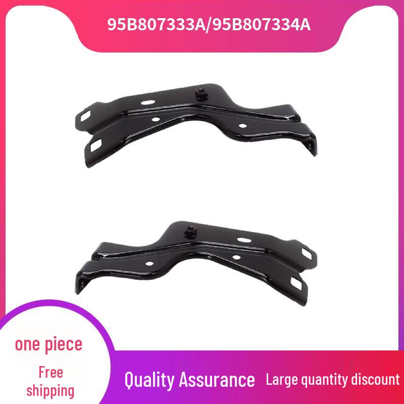

95B807333A/95B807334A Front Bulkhead Bracket for 2014 Porsche Macan Left 95B807333A