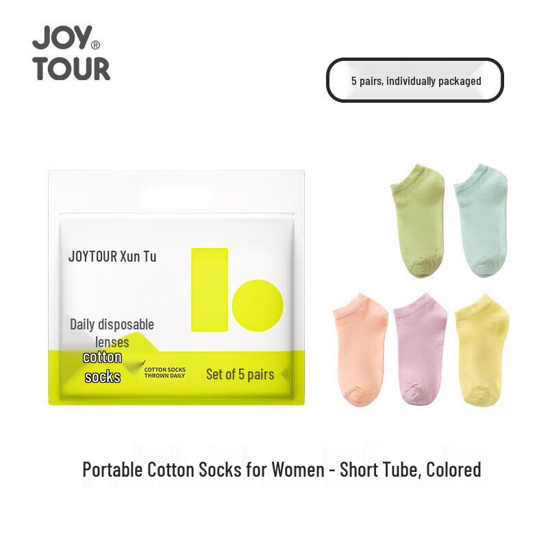 

Women s Colorful Disposable Ankle Cotton Socks - 5 Pairs