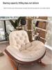 Penguin Luxury Balcony Recliner: Honeycomb Button Metal Rocking Chair