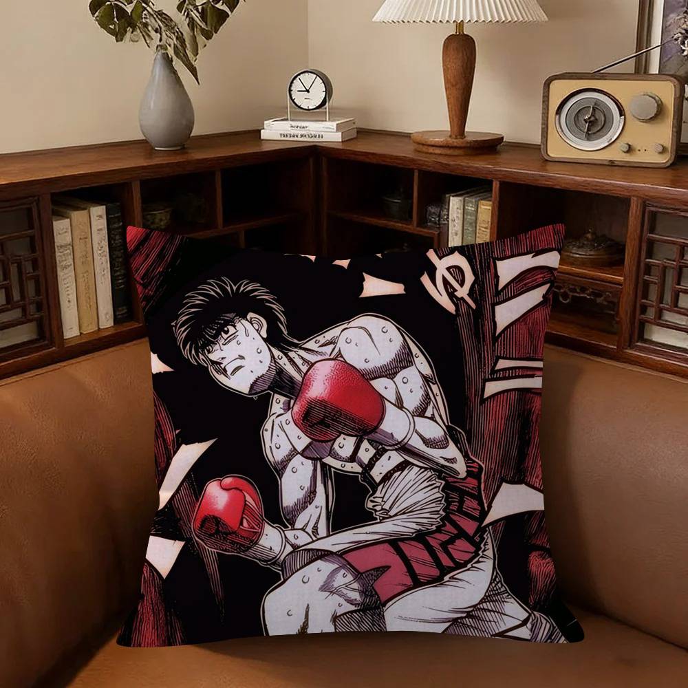 Vintage Anime H-Hajime No Ippo Cushion Cover Pillow Cover Decor Pillowcase Printed Cushion Case For Couch