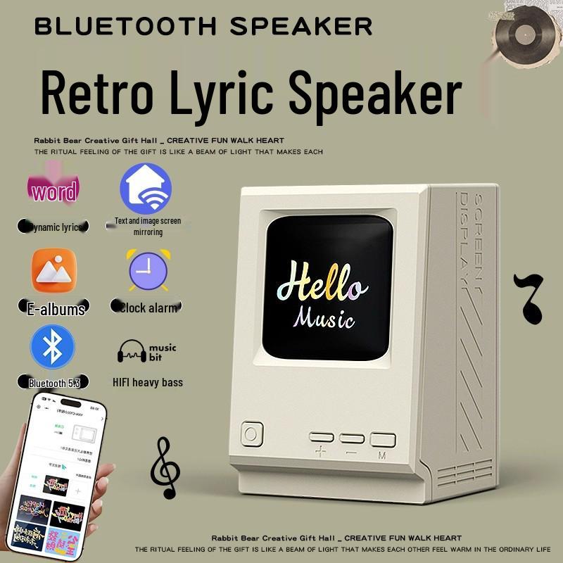 

High-End Retro Song Lyrics Bluetooth Speaker - Perfect Creative Gift for Birthdays or Christmas білий