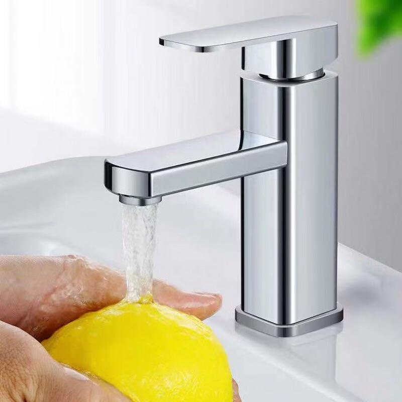 

TLXT Single-Handle Basin Faucet