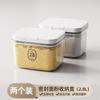 Large Capacity Airtight Flour Storage Container Kitchen Pantry - Food Grade Plastic Rice Noodle Bin Square Design 2.8L 4.5L