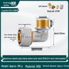 1226 Copper Aluminum-Plastic Pipe Elbow Joint for Solar Heater Water Fittings