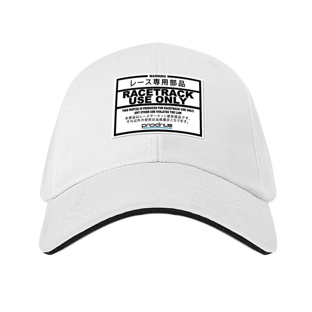 RACE TRACK USE ONLY Baseball Cap Unisexs big size hat Rugby hard hat fishing hat Unisexs Womens