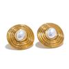 Yhpup 7g/pair Stainless Steel Simulated Pearls Round Exquisite Stud Earrings Rust Proof Versatile Classic Fashion Jewelry Gift