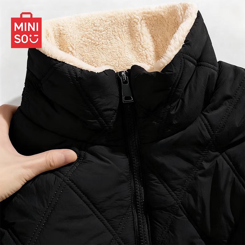

MINISO Мужская стеганая куртка с воротником-стойкой и подкладкой 3XL