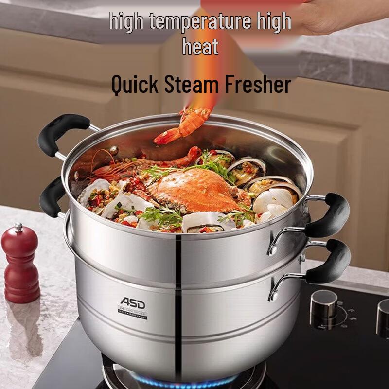 ASD 304 Stainless Steel 2-Layer Steamer Pot