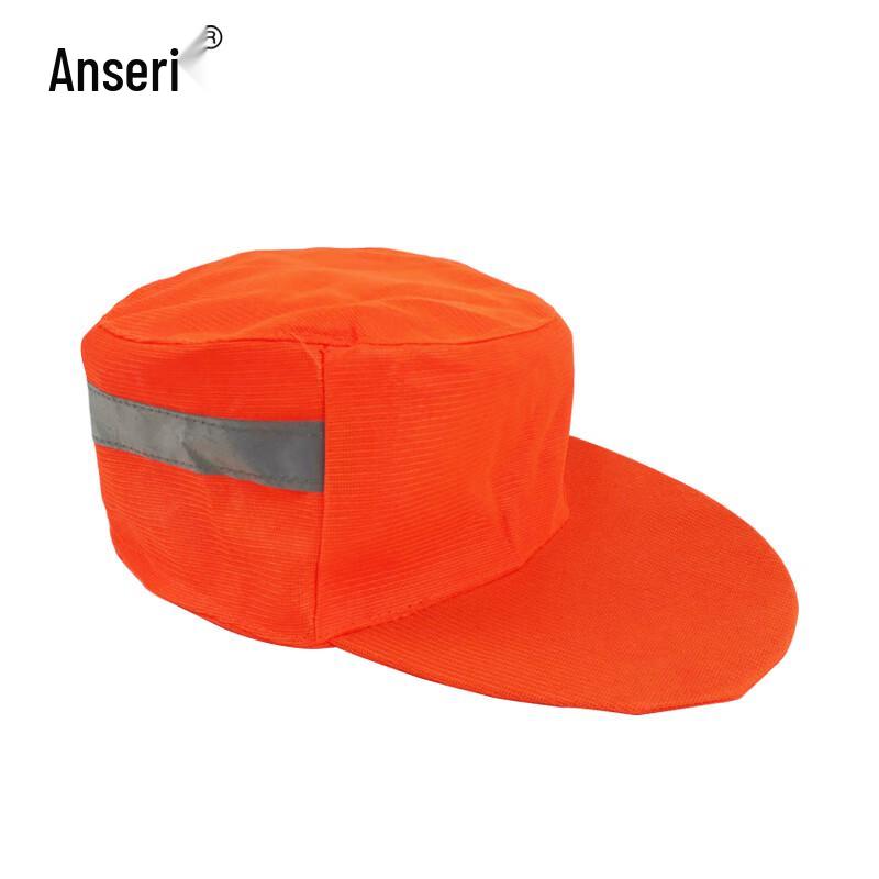 

Ancai Rui Road Cleaning Sanitation Work Cap 4XL