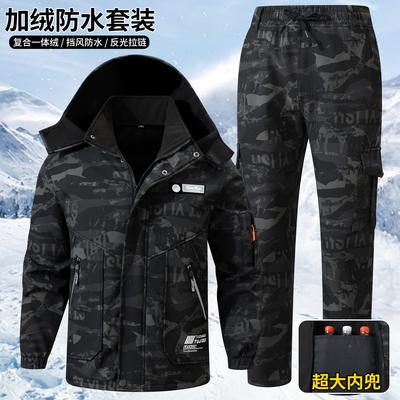 Winter Men's Outdoor Mountaineering Overalls Windproof Construction Site Overalls