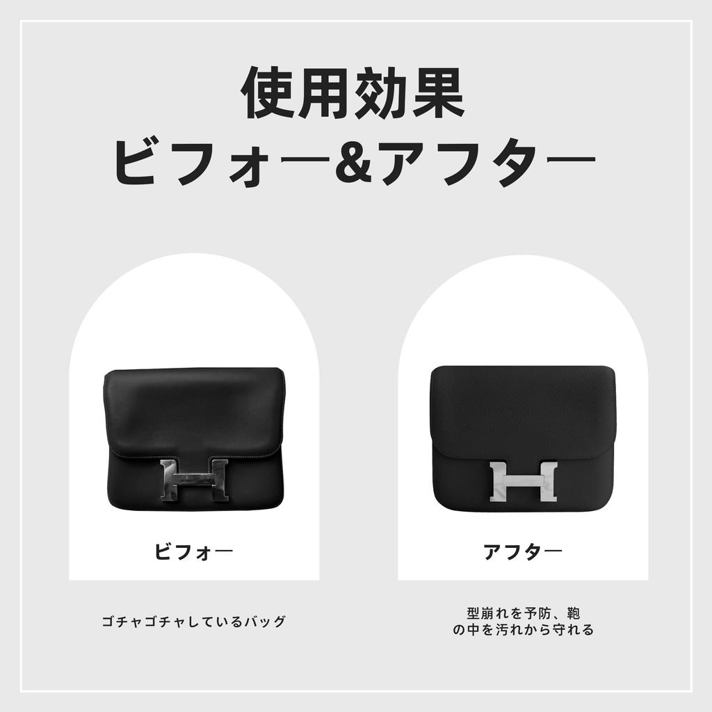 DGAZ Constance Bag-in-Bag Inner Bag, Luxury Silk and Satin Tote Bag Organizer (NEW19, Black)