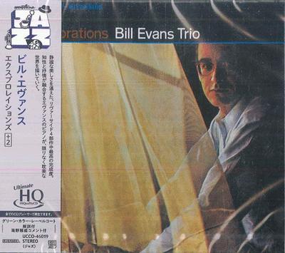 CD BILL EVANS  Explorations 2 UHQCD UCCO46019 RIVERSIDE 2025 Japan Obi Jazz